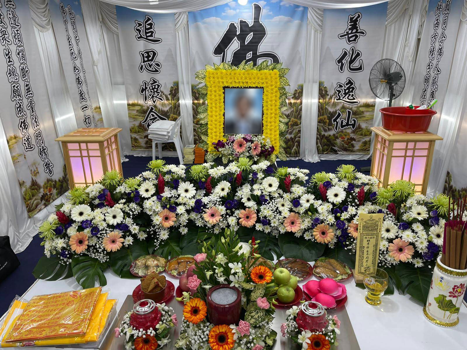 Buddhist funeral services